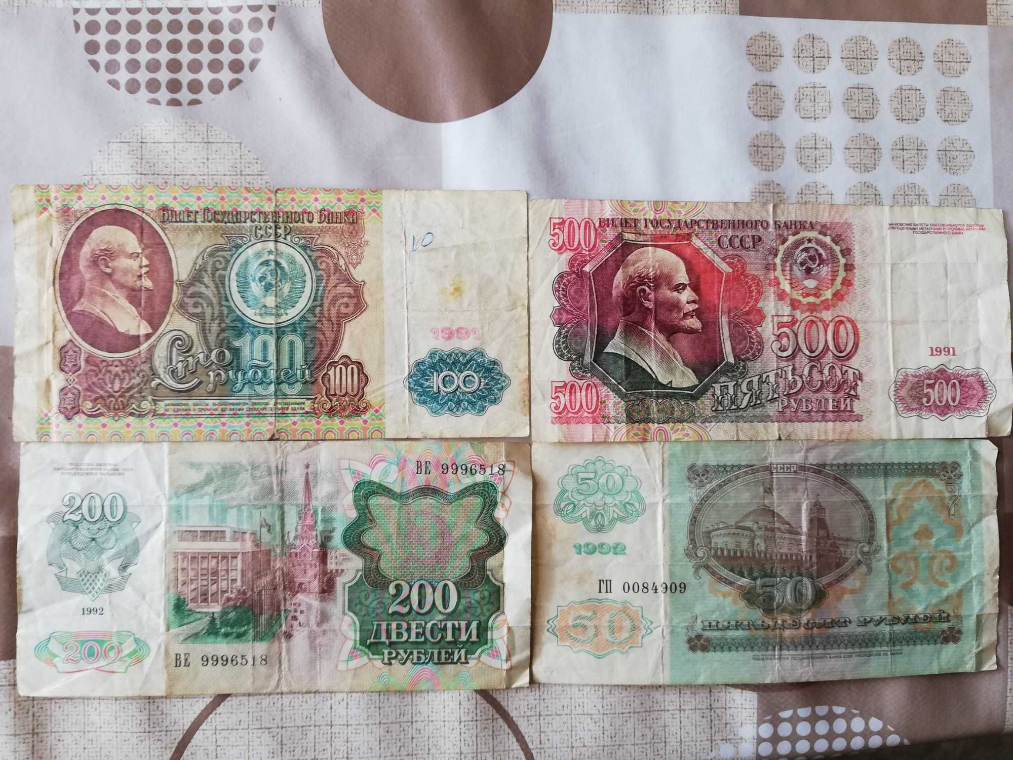Продам из коллекции редкие монеты по году