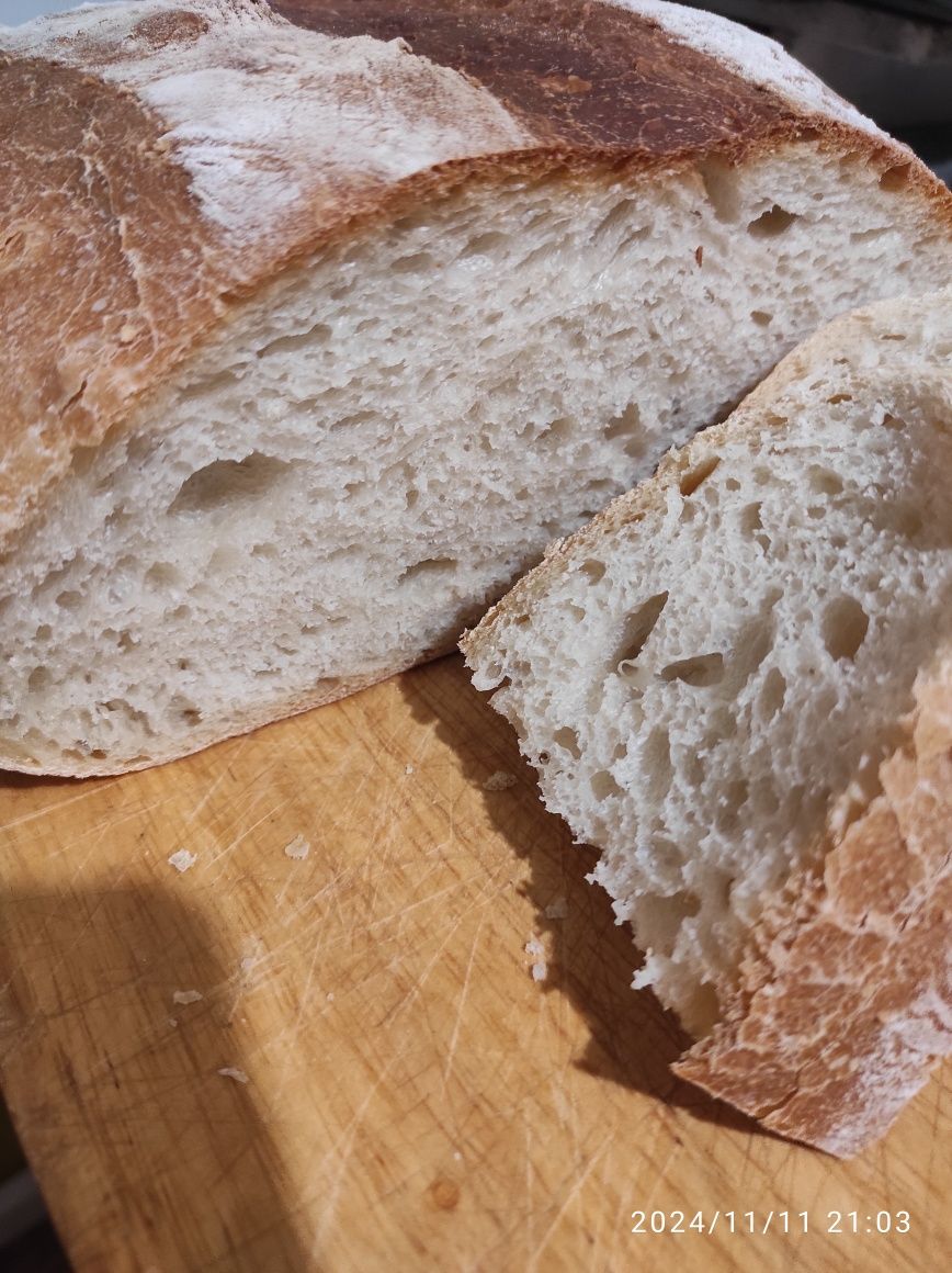 Продам закваску для хлеба