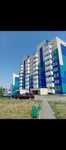 Продам 3х комнатную квартиру, в новом доме в районе кшт 70 КВ м ,