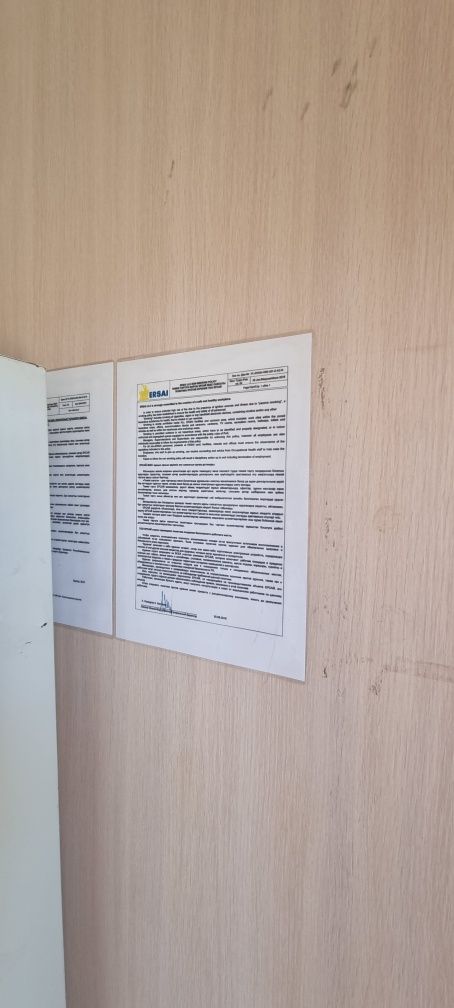 Контейнер 20 тонник