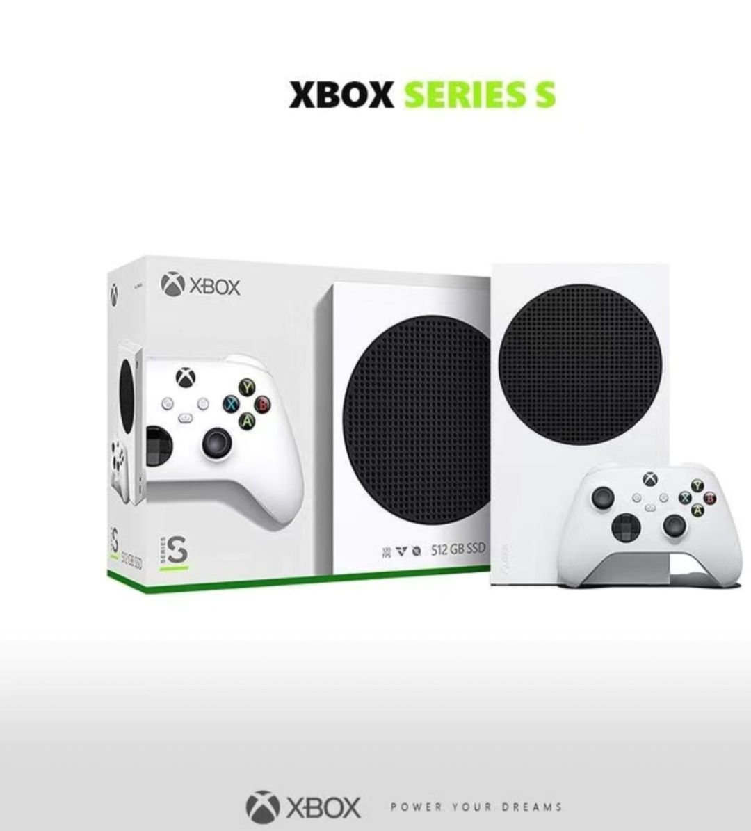 Xbox Series S Microsoft