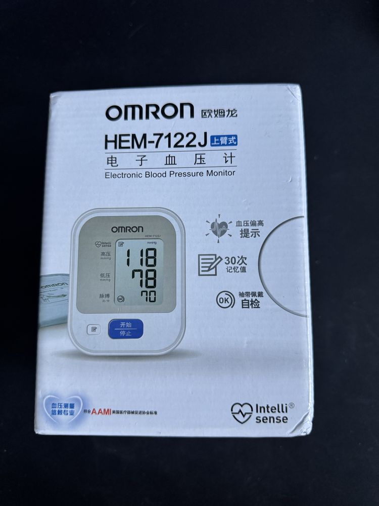 Тонометр omron HEM-7122J