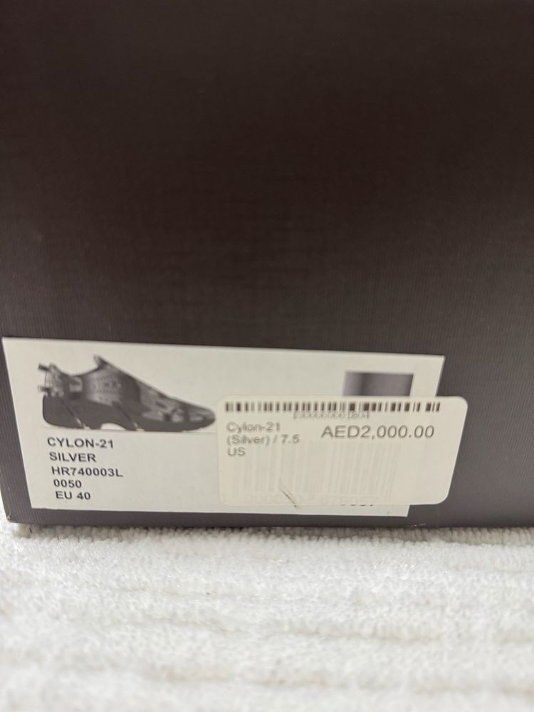 raf simons  cylon-21