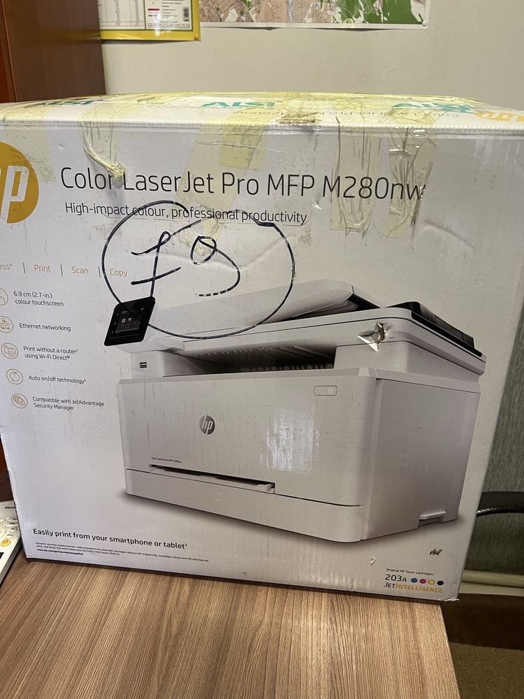 Принтер Color LaserJet Pro MFP M280nw