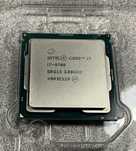 Процессор intel i7-9700