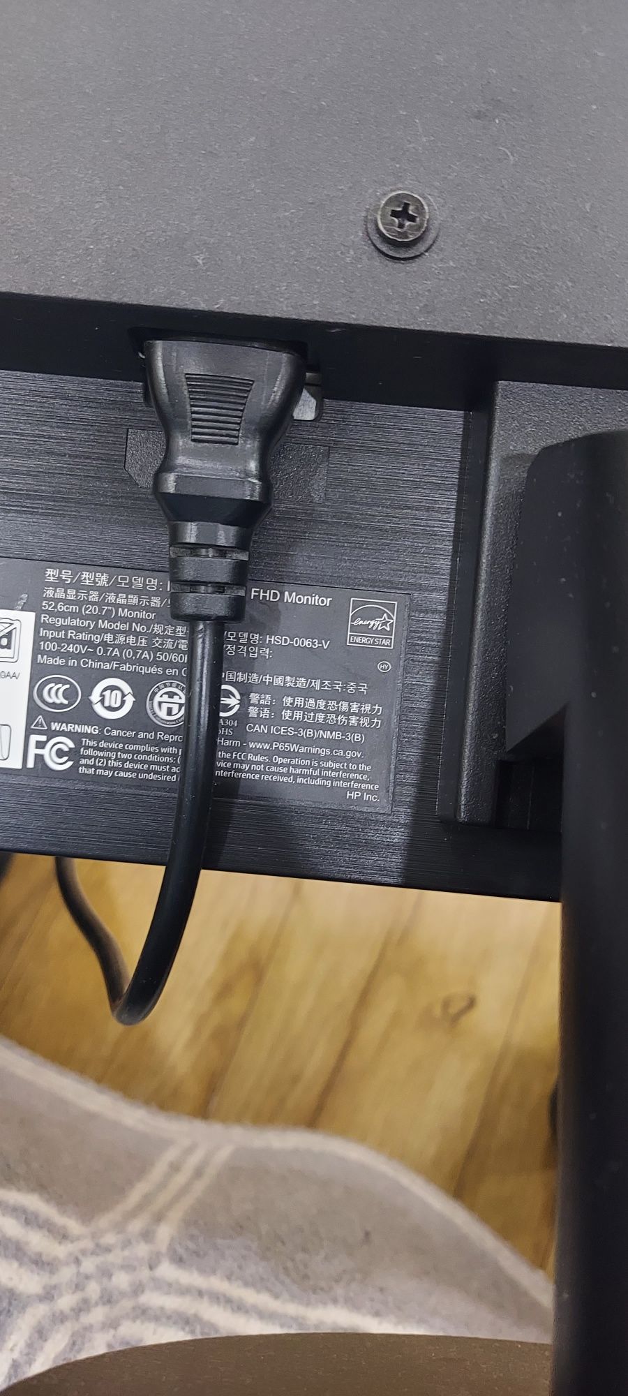 Продам Монитор hp P21b 4g FHD