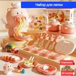 Набор для лепки новый в коробке