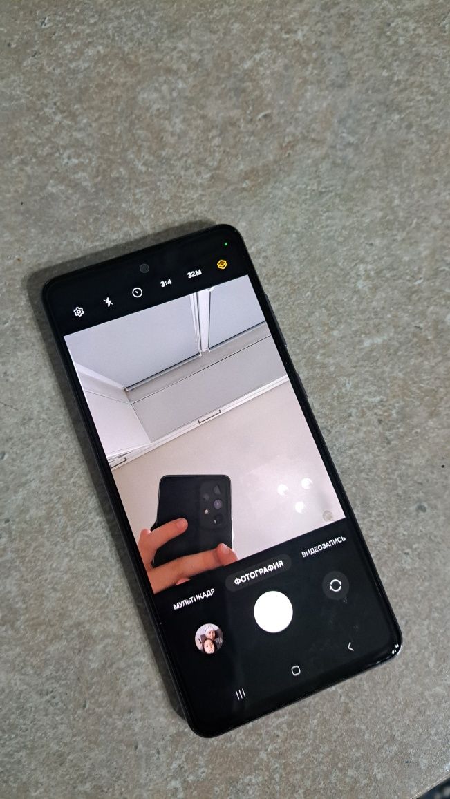 Samsung Galaxy A52