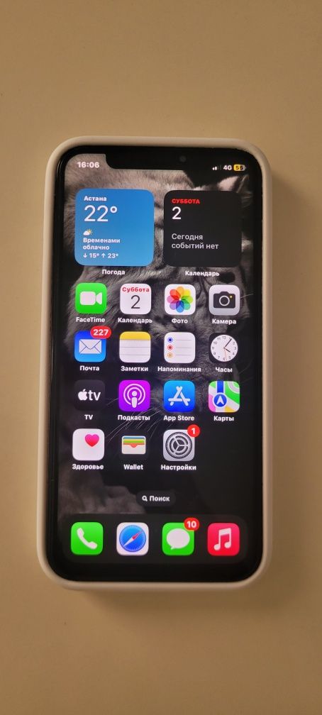 IPhone X белый цвет