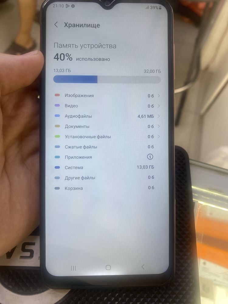 Samsung A04.  ..