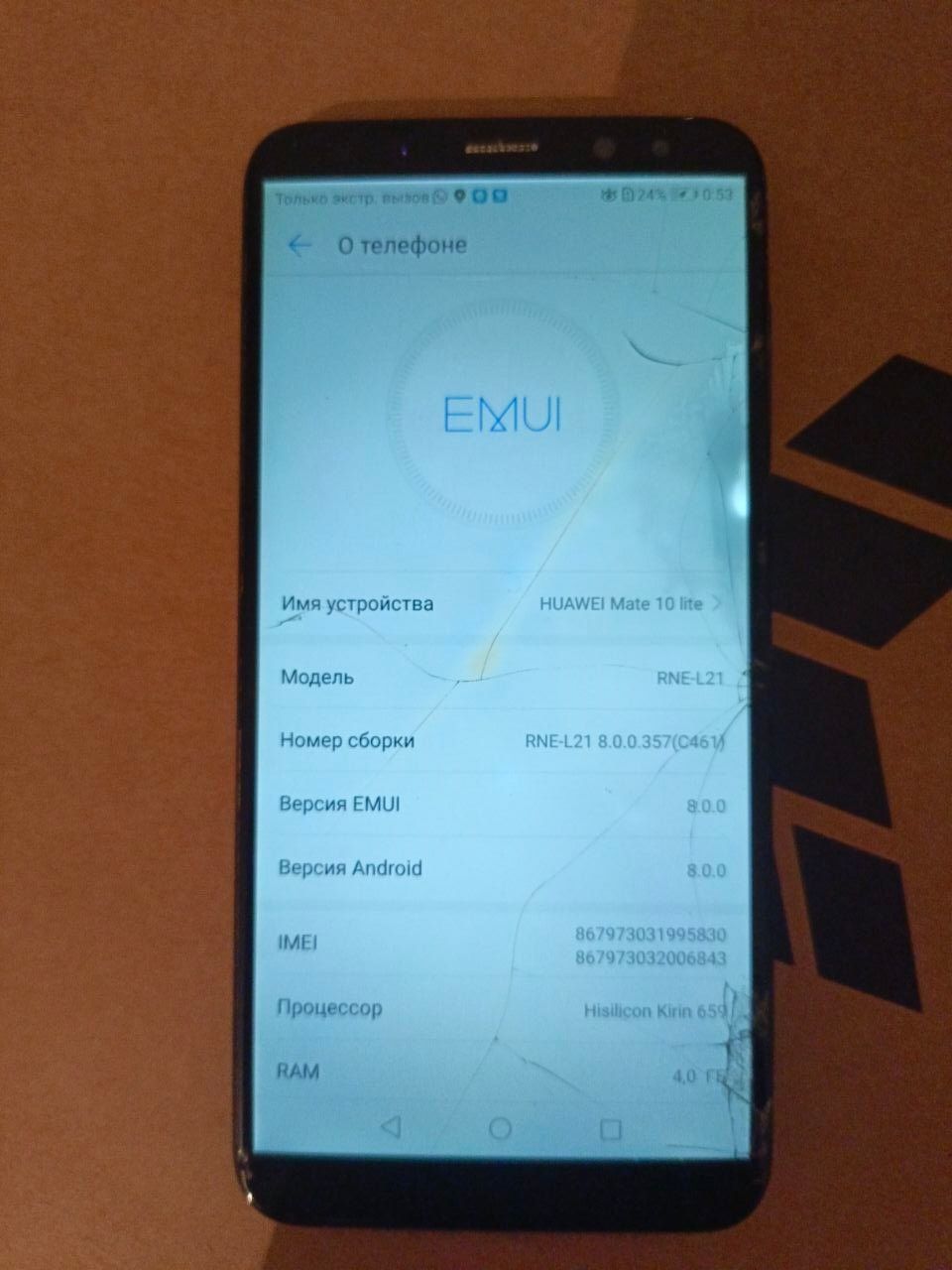 Huawei Mate 10 Lite