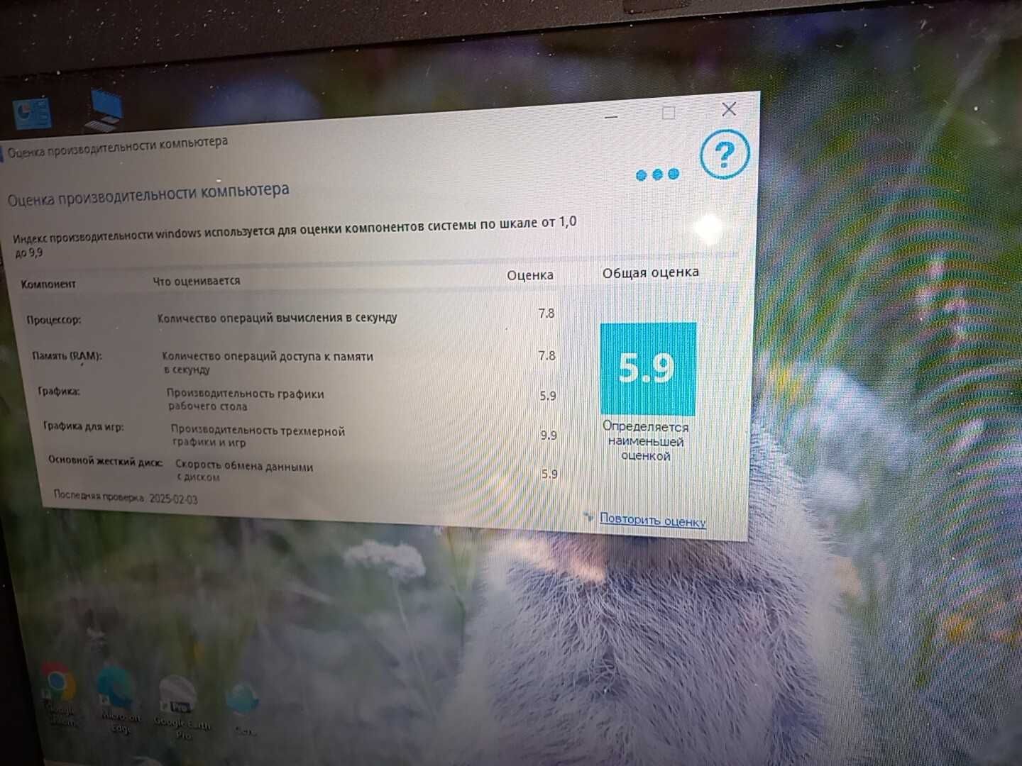 Продам ноутбук Acer EE5-571 Core i3