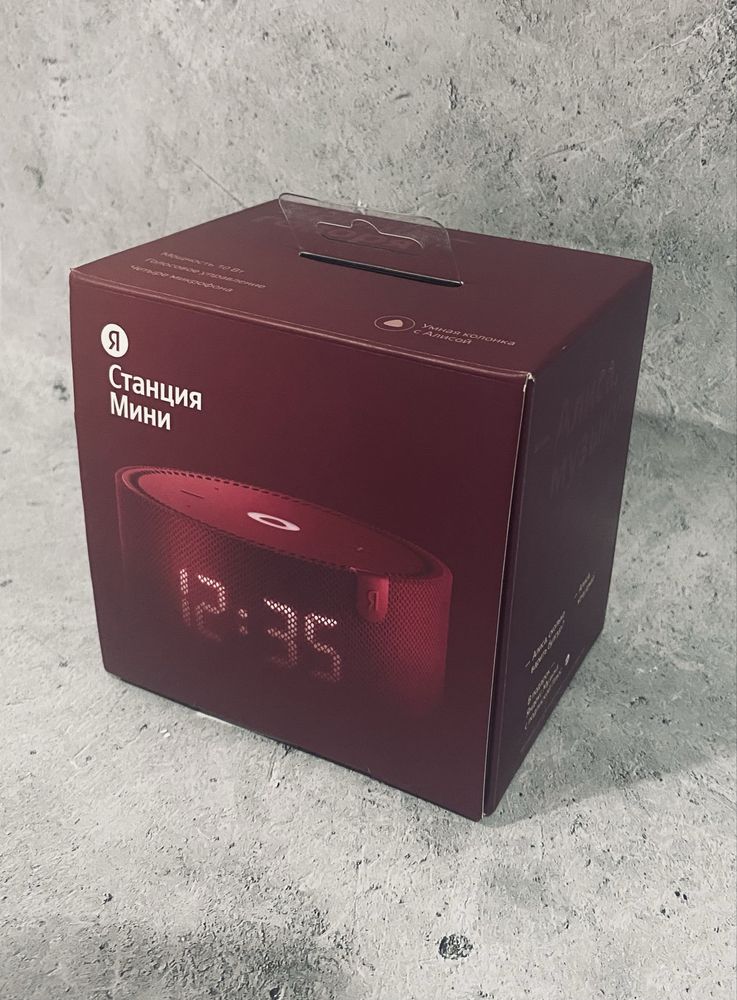 Яндекс Станция Мини (Атырау 0615/670482)