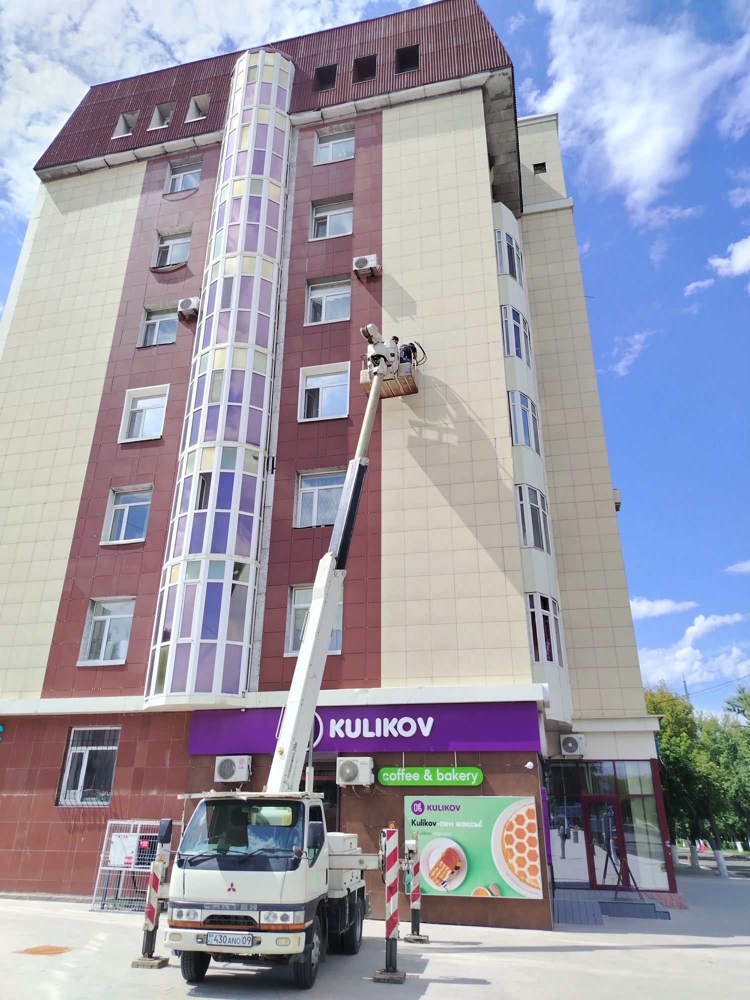 Услуги автовышки