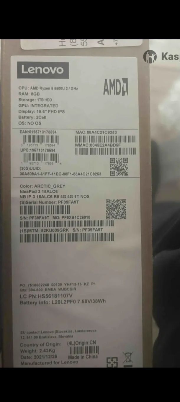 Lenovo ideapad 3