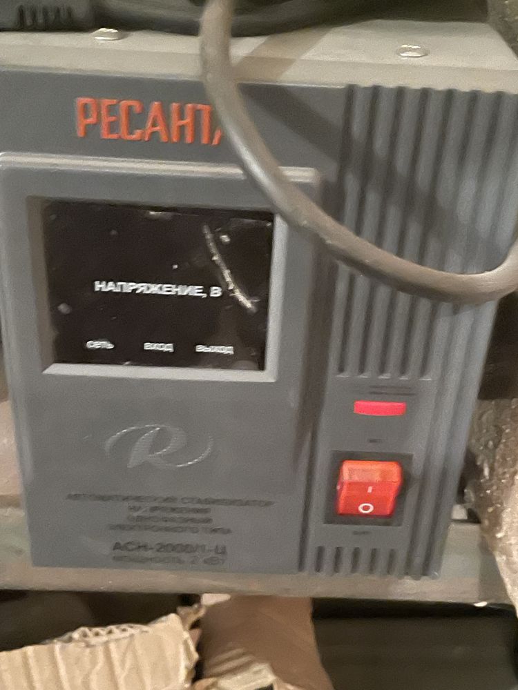 Продам инструменты, обогриватель(пушка2шт), стабилизатор,пилорам,