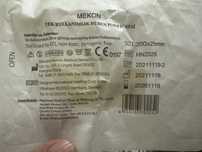 Катетер для порта 20G/25 MM