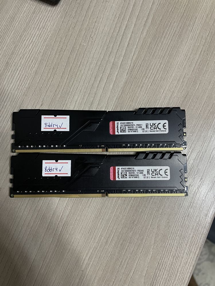 Hyperx Kingston Fury 16 Gb Kit 3200 мгц