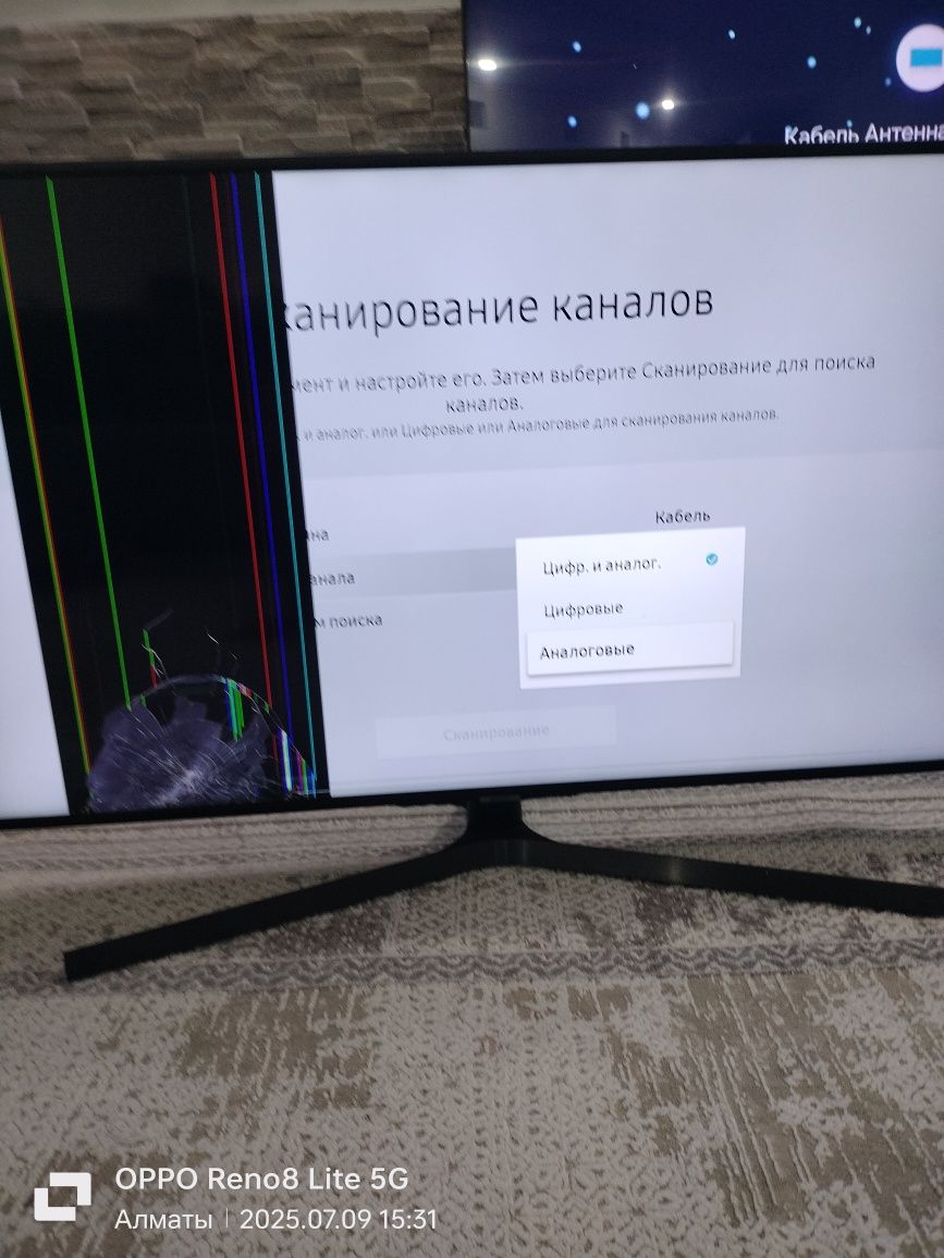 Телевизор ЖК Самсунг