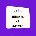 Деньги под процент - Деньги без предоплаты
