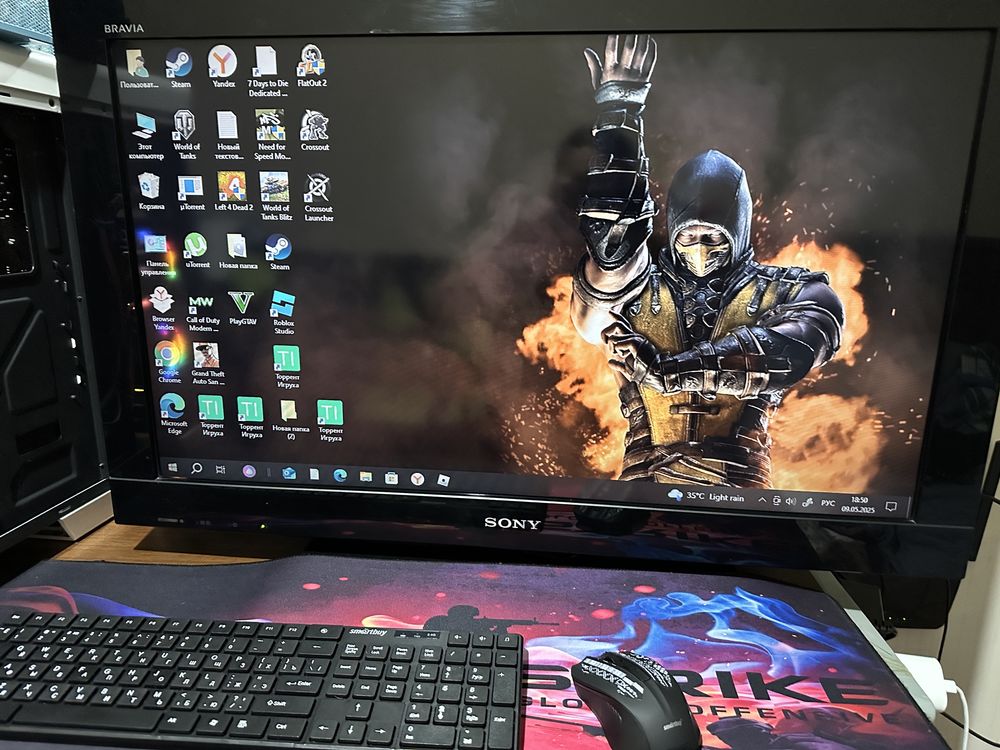 Продам компьютер игровой
