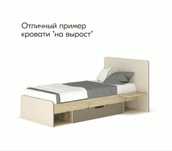 Срочно продам односпальный кровать 2 шт
