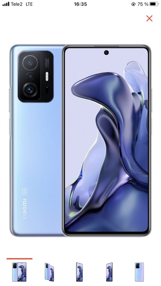 Xiaomi 11T 8+4/ 128