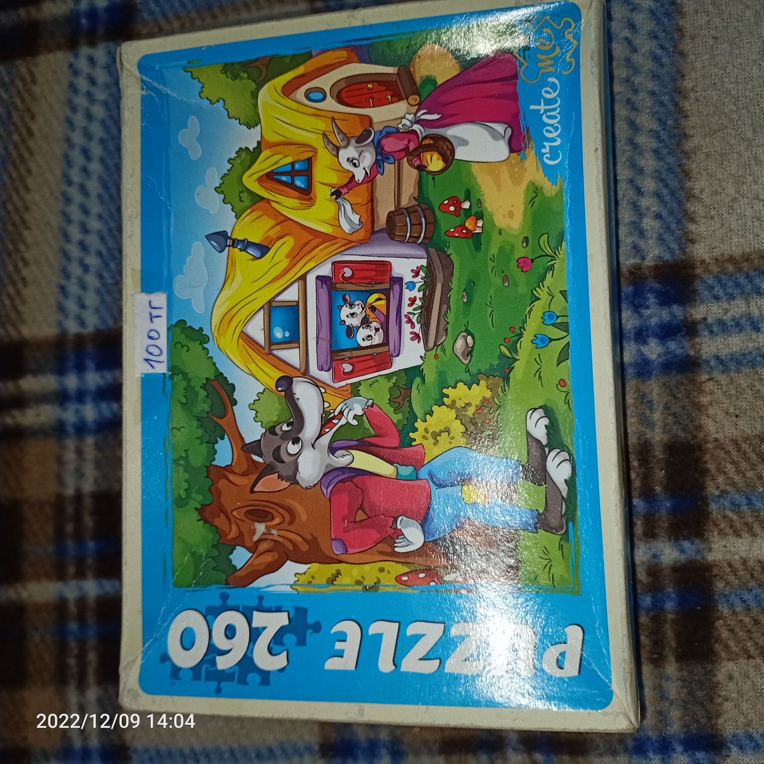Продам разные игрушки