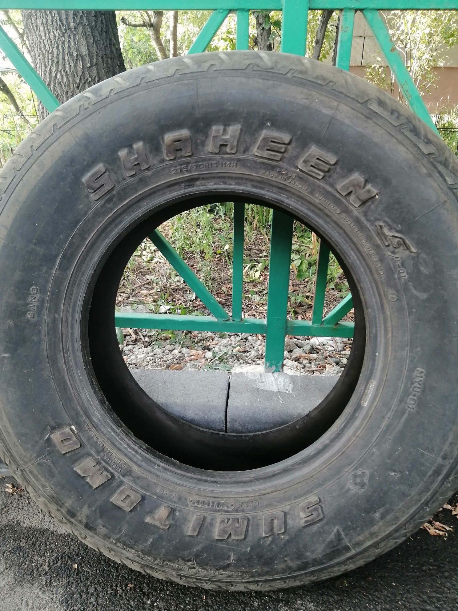 Шины автомобильные