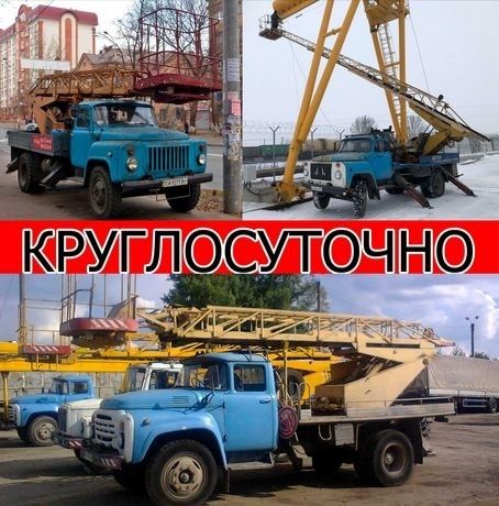 Услуга и Аренда Автовышка АГП ВЫШКА