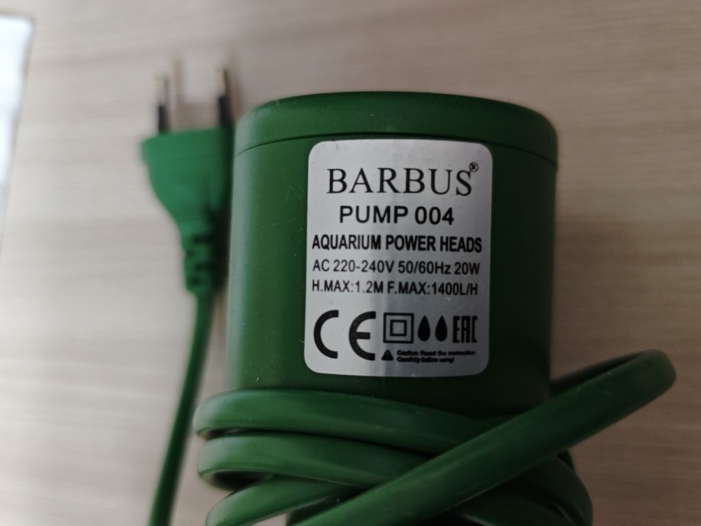 Помпа для аквариума Barbus 1400л/ч