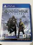 God of war ragnarok для ps4,5