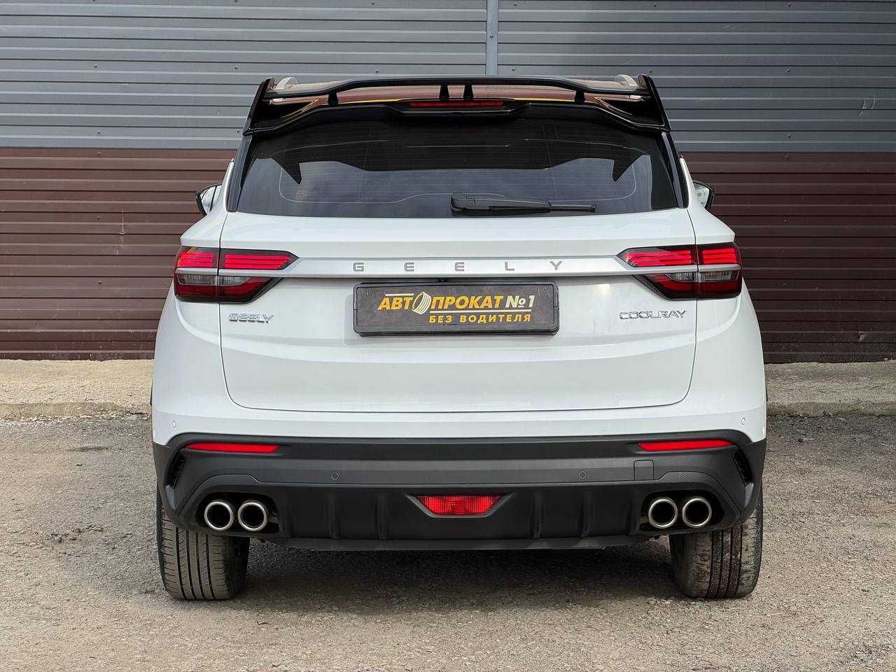 Geely Coolray БЕЗ ВОДИТЕЛЯ. Прокат авто. Аренда авто. Аренда машин.