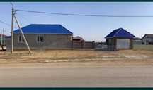 Продам дом село Коянды