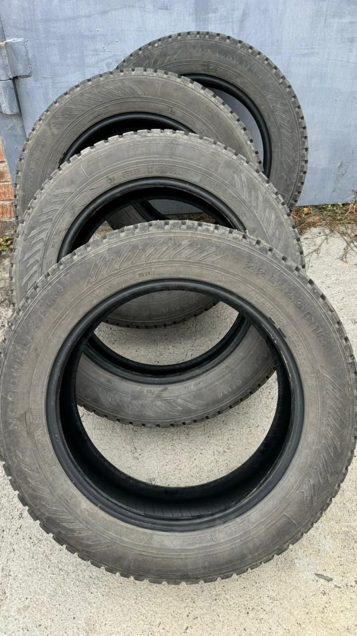 Автомобильные  шины