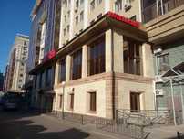помещение через дорогу дом Министерств