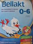 Продам Детский смесь