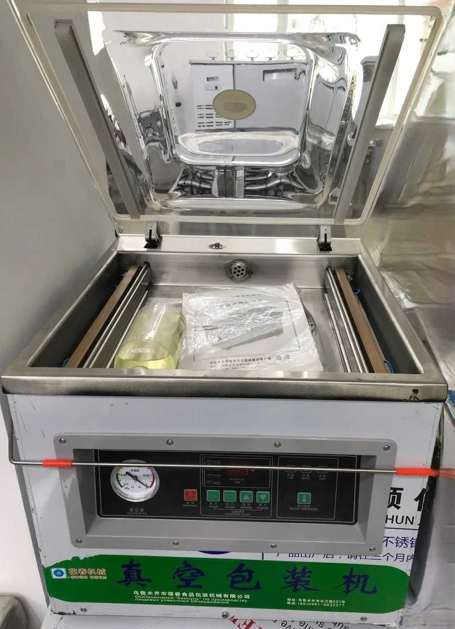 Настольный вакуумный упаковщик DZ 260B