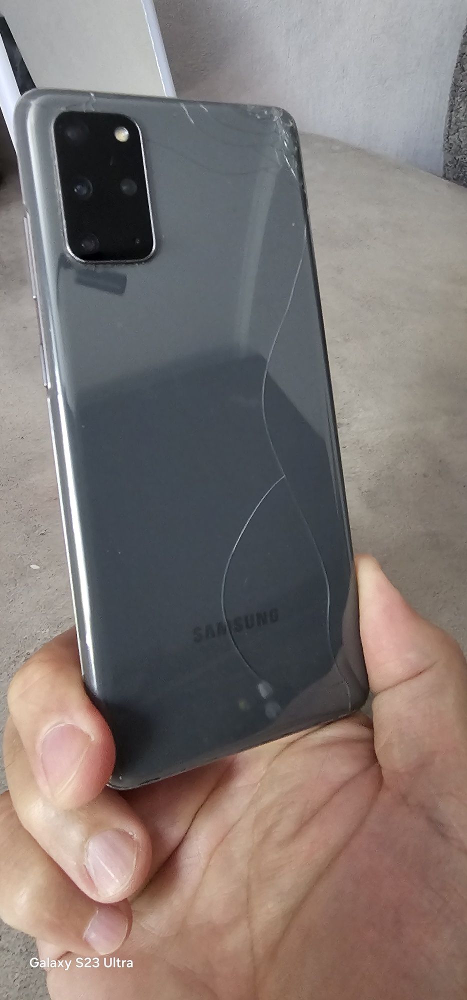 Самсунг s 20 plus