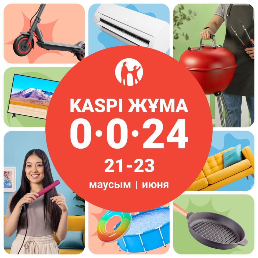 Комод Ангара