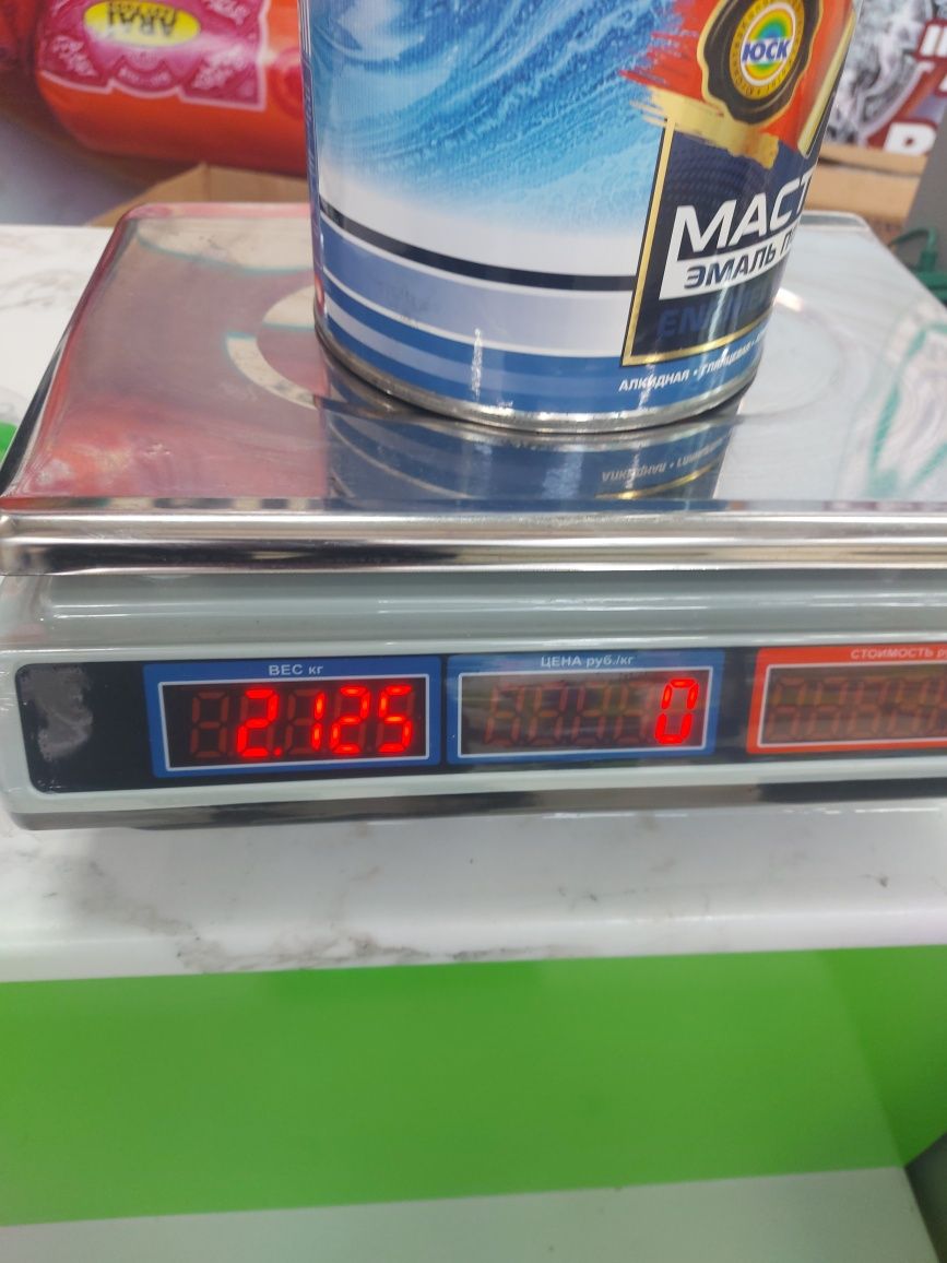 Продам краску жёлтую, в 2кг банках,недорого продам краску жёлтую прода