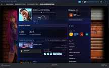 Аккаунт с играми есть Кс 2 Прайм Gta 5 Dota 2 Fifa И куча других игр
