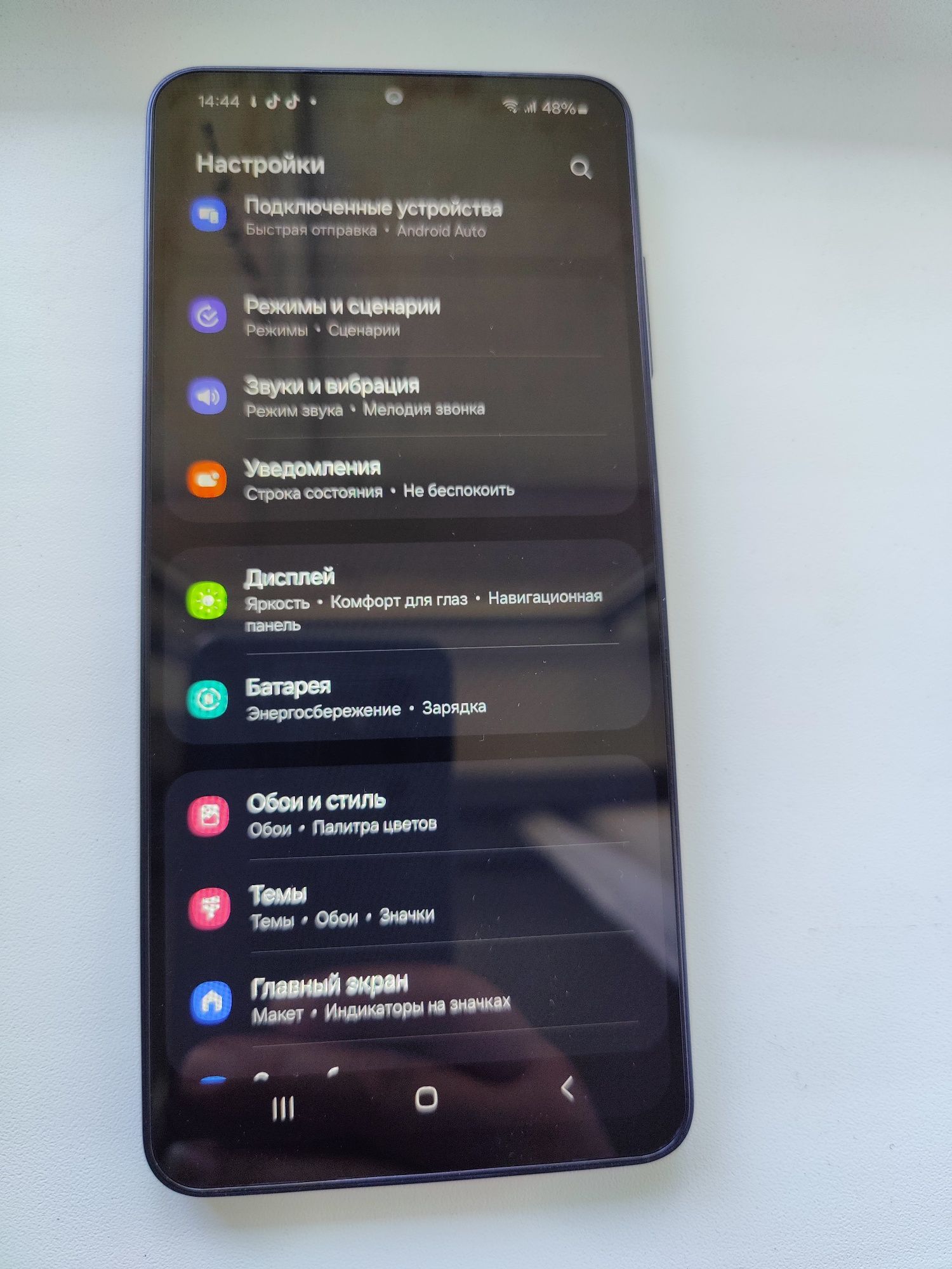 Samsung Galaxy A06