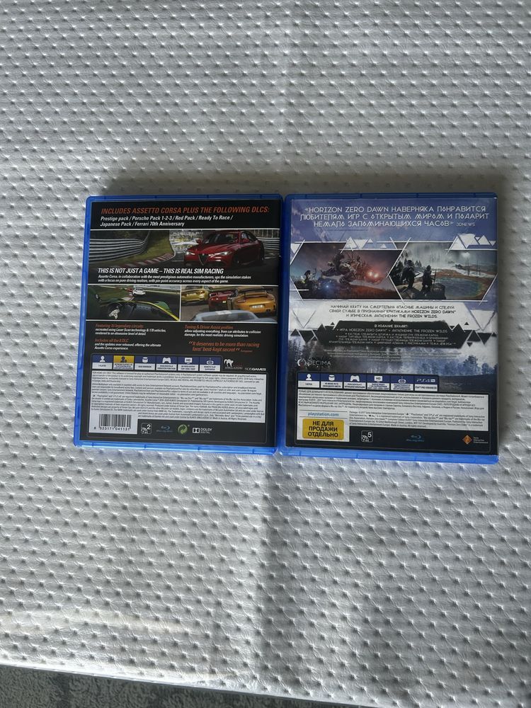 Диски на PlayStation4