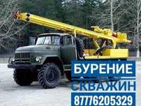 Бурение скважин