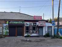 Дом с участком под строительство коммерческого помещения