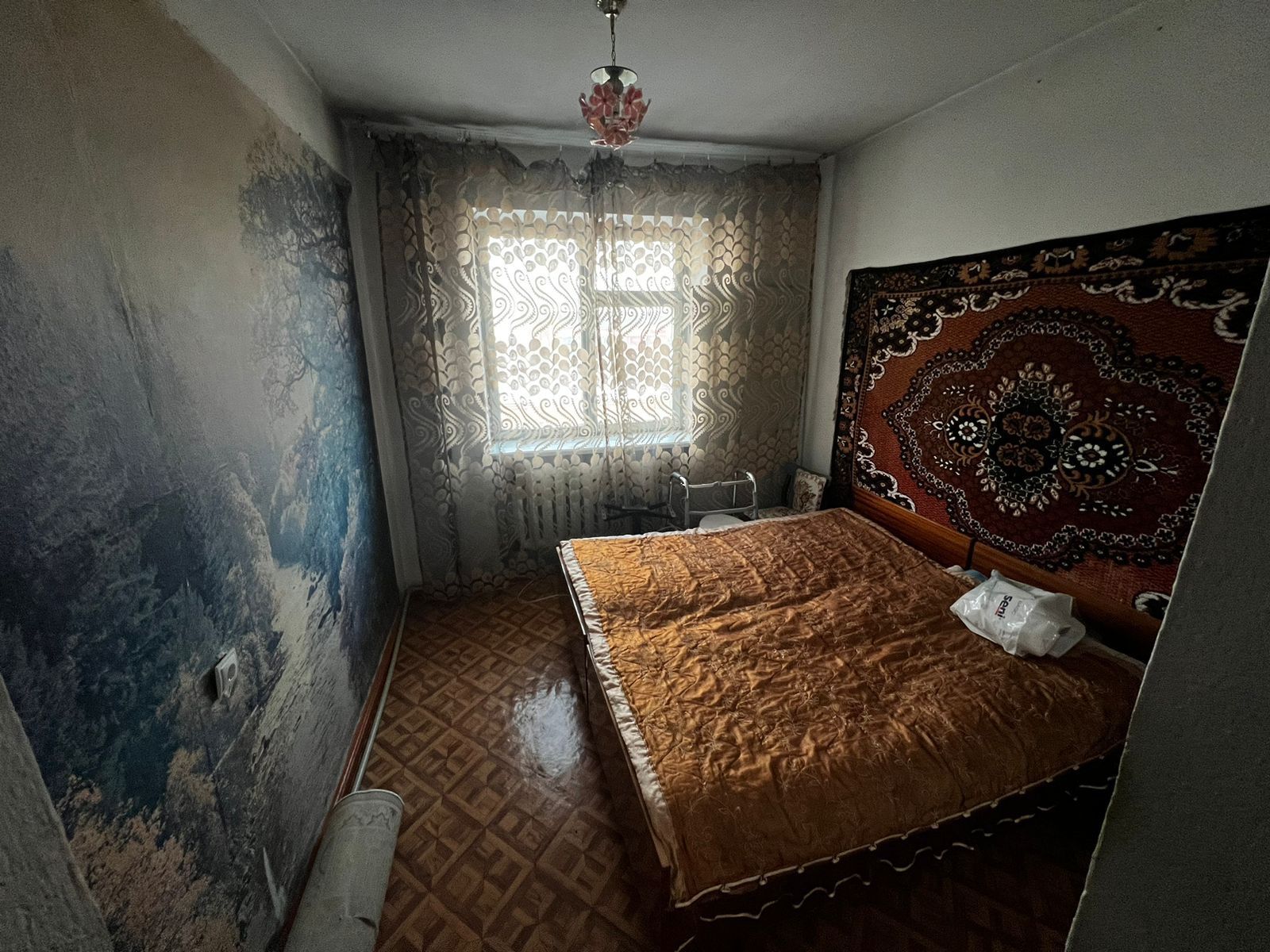 Уборка домов и квартир