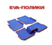 ЕВА | ЭВА | ЕВРО | ЭКО коврики, EVA EVRO ECO 3D полики