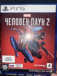 PlayStasion 5,4 новые геймпады(джостики)