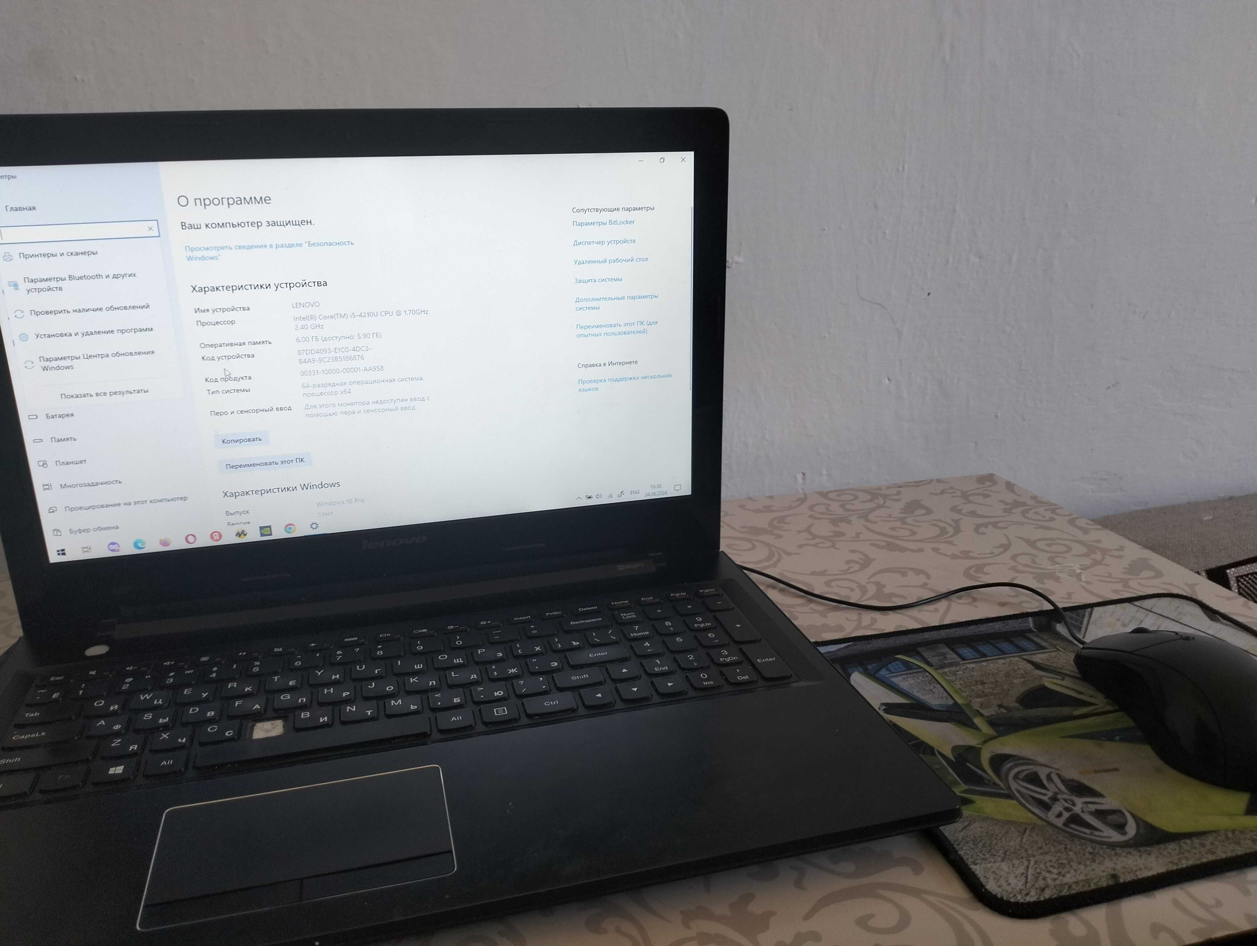 Продам ноутбук Lenovo